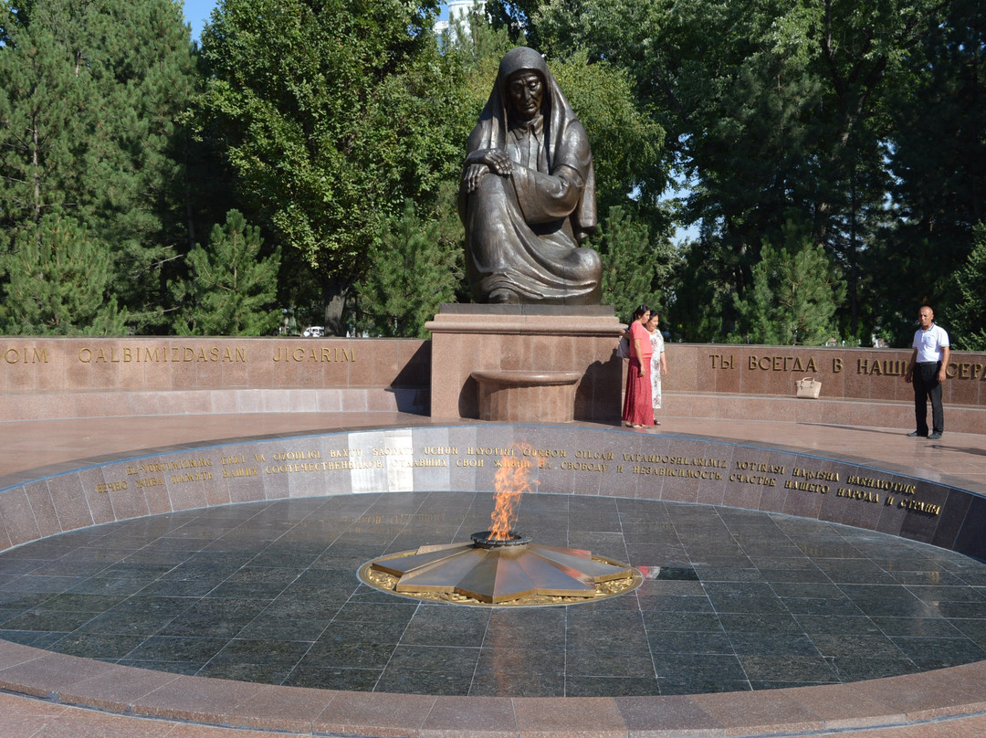 World War II Memorial