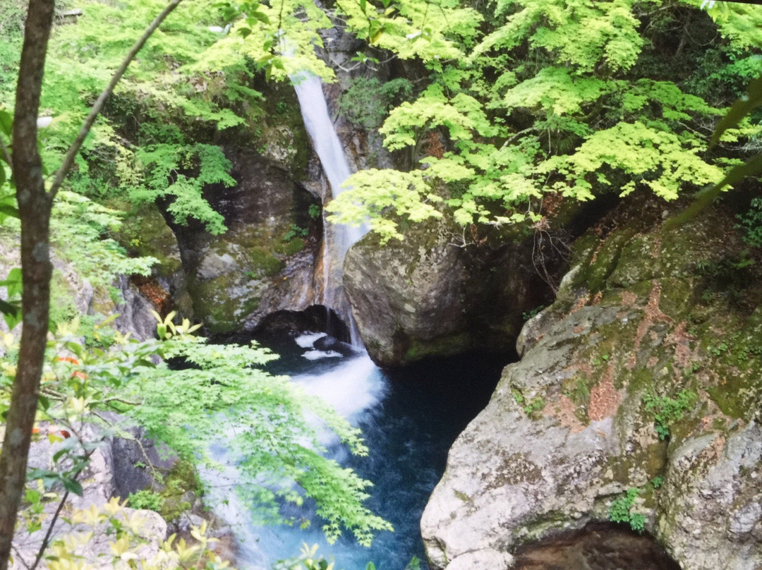 Nakatsu Valley