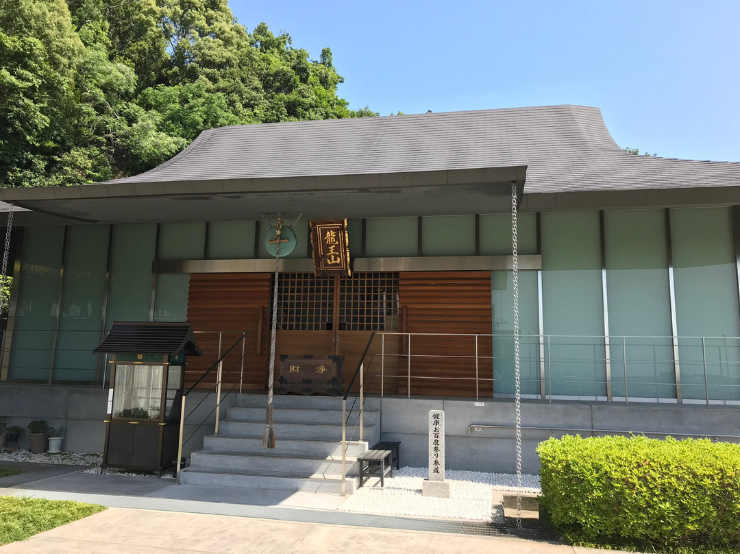 Daishi-ji Temple景点图片