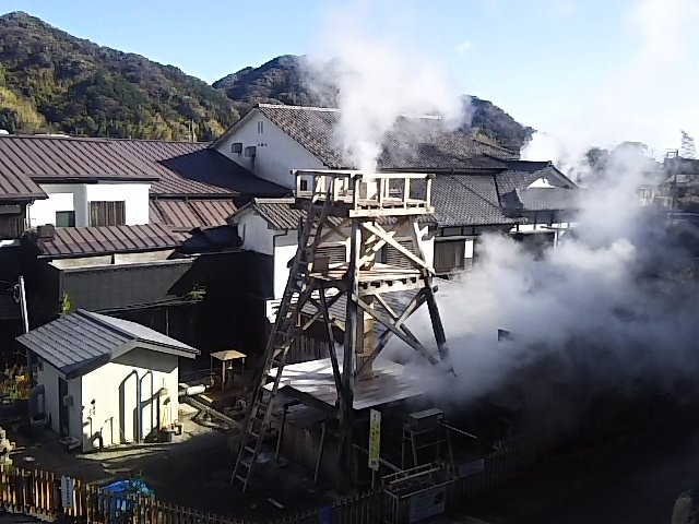 Mine Onsen Daifunto Park景点图片