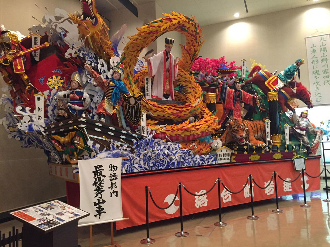 鲑川村旅游攻略图片