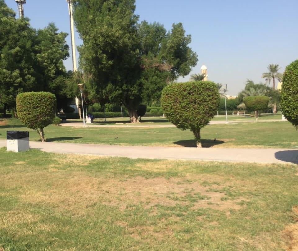 Jamal Abd A Naser Park