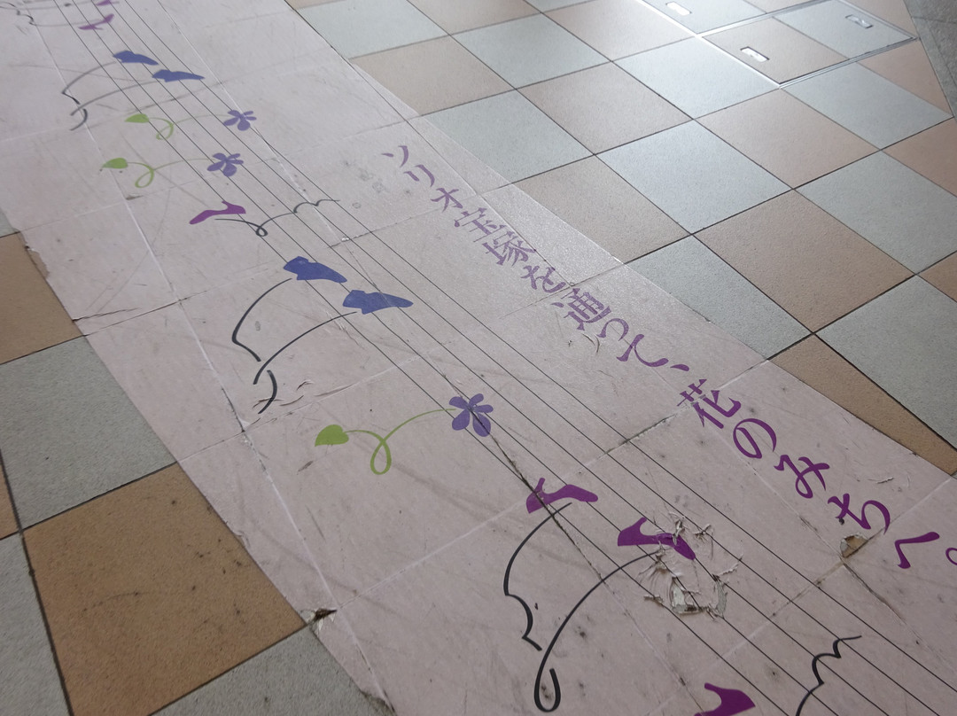 Takarazuka Revue-宝冢市必去景点