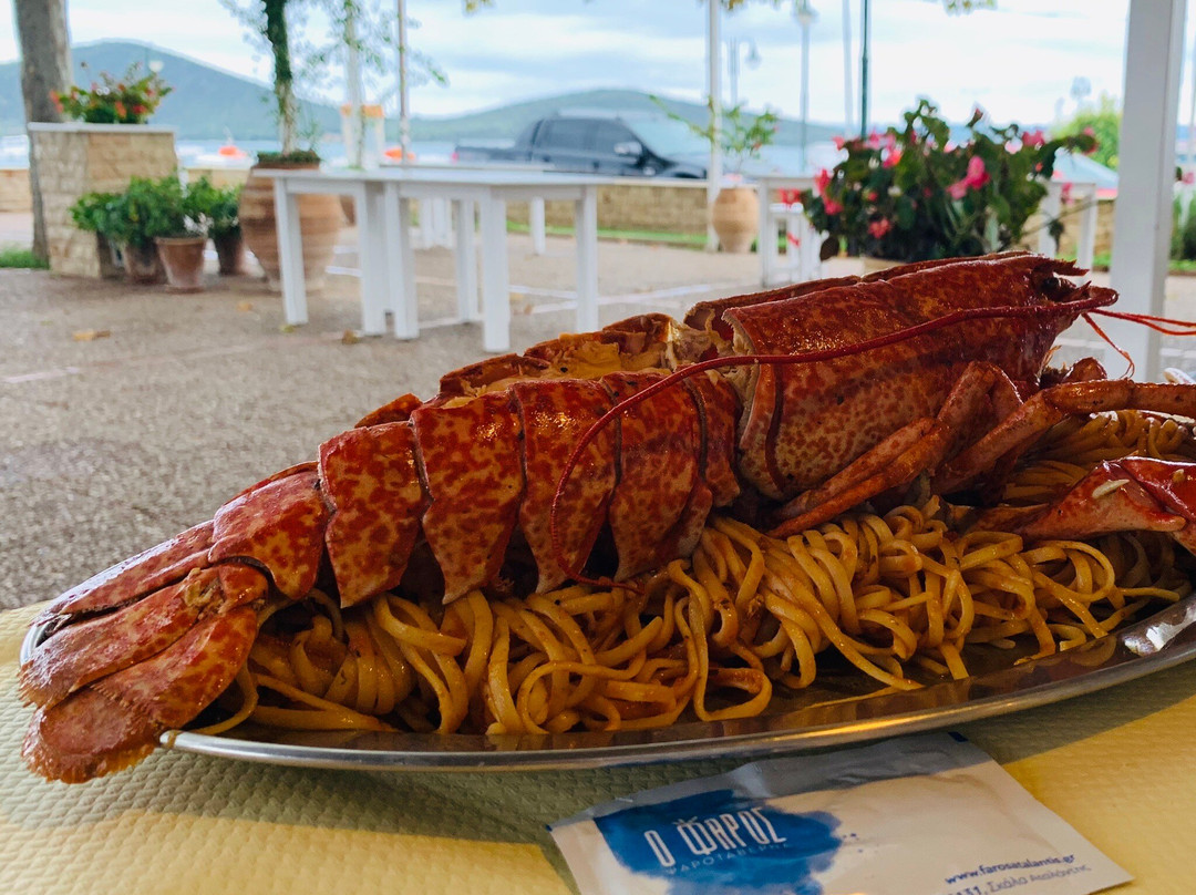 Skala Atalantis旅游攻略图片