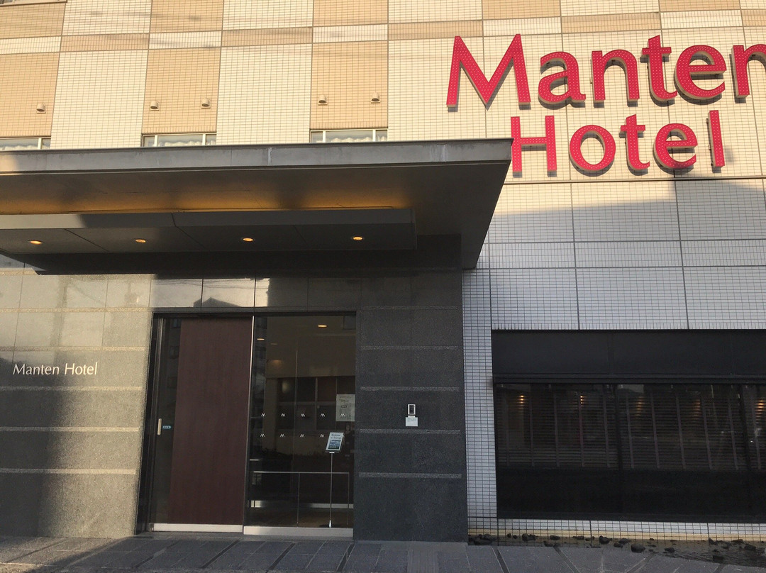 敦贺曼藤站前酒店主图