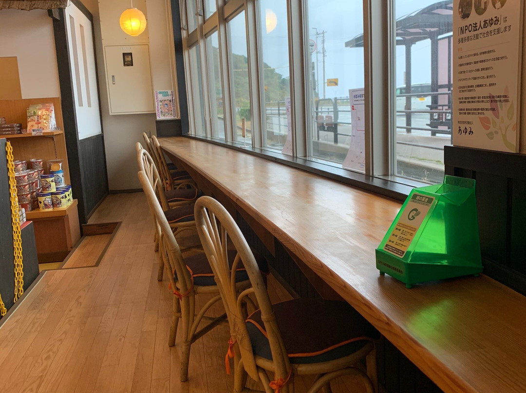 道之驿 神话之乡 因幡之白兔-鸟取市必去景点