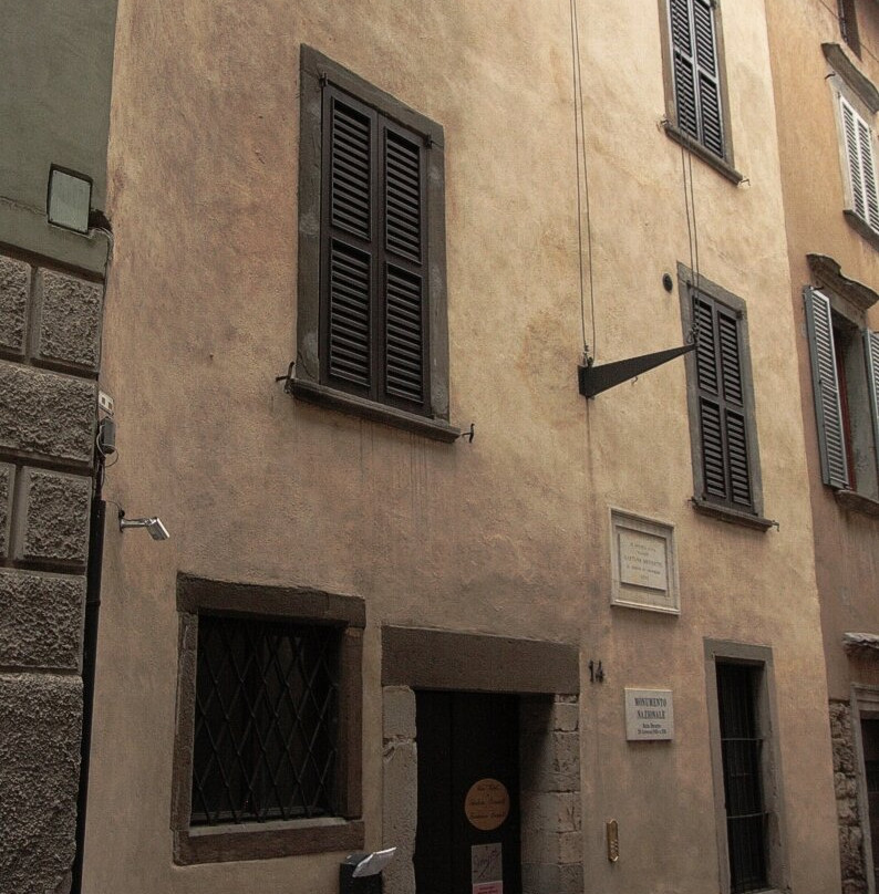 Casa Natale Di Donizetti景点图片