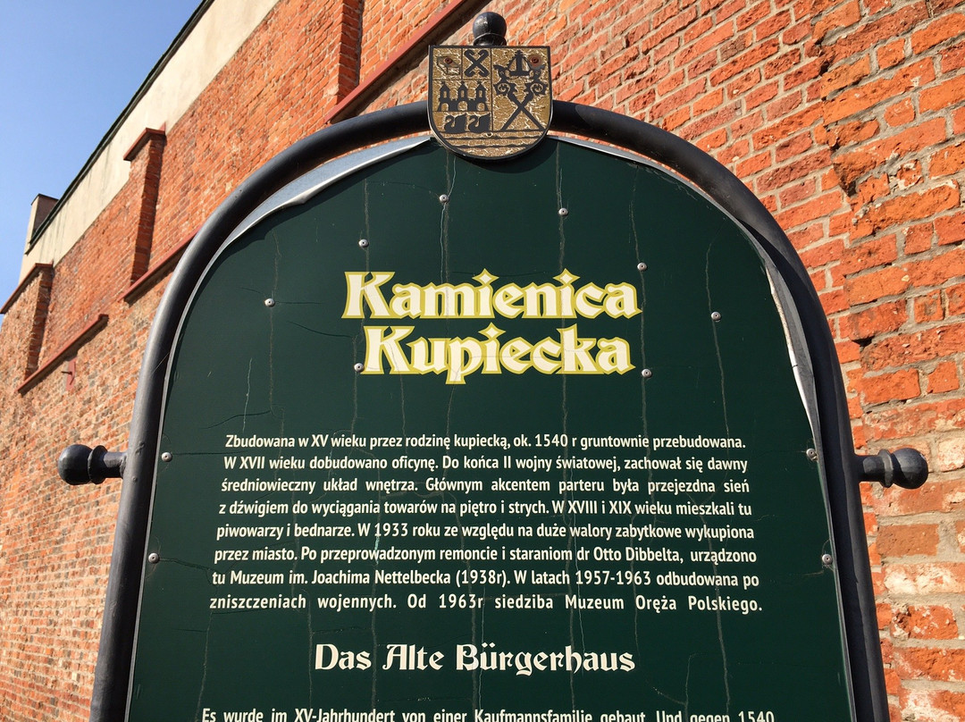 Kamienica Kupiecka - Muzeum Oręża Polskiego景点图片