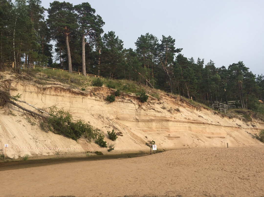 Saulkrasti Beach-Saulkrasti必去景点