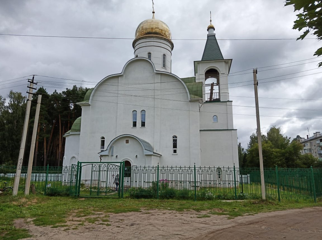Serafima Sarovskogo Church景点图片
