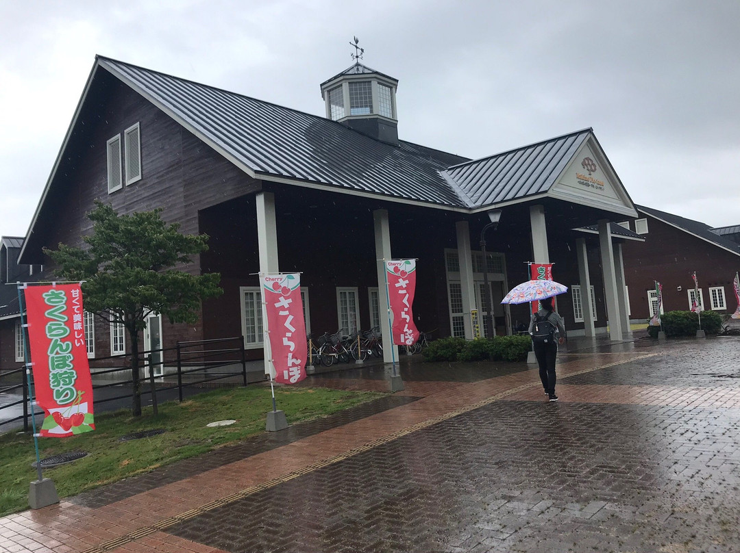 Takashima City Makino Agricultural Park Makino Pic-Land-高岛市必去景点