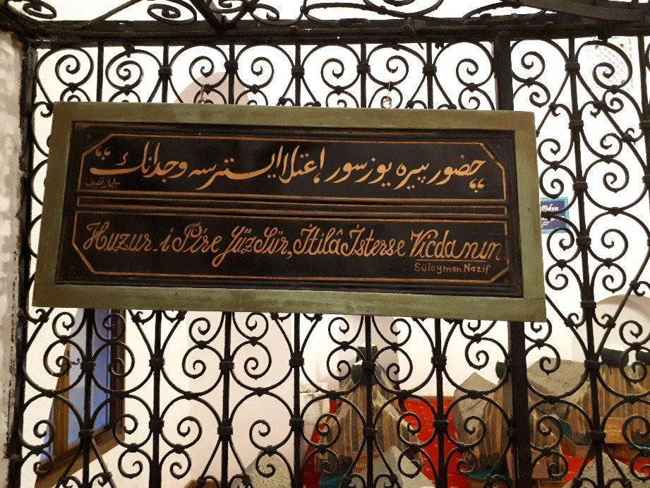 Hz. Pir Şeyh Şaban-i Veli Kulliyesi-Kastamonu必去景点