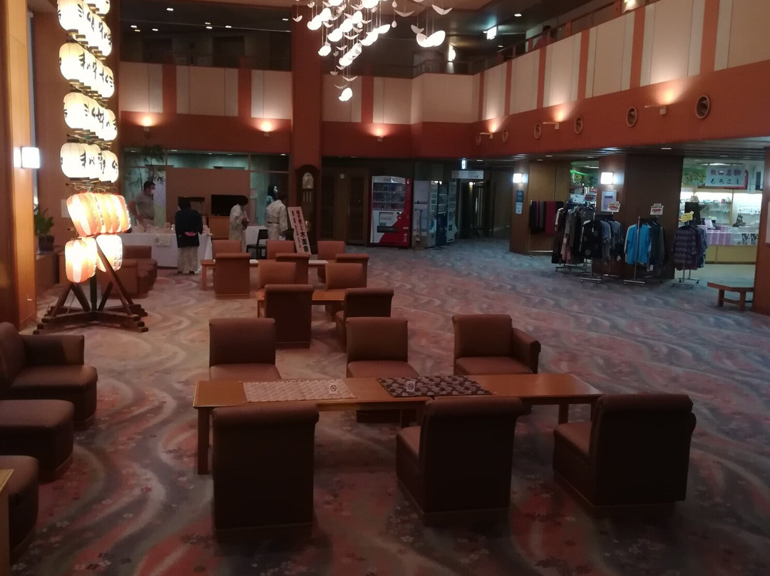 Kamenoi Hotel Akita Yuze主图