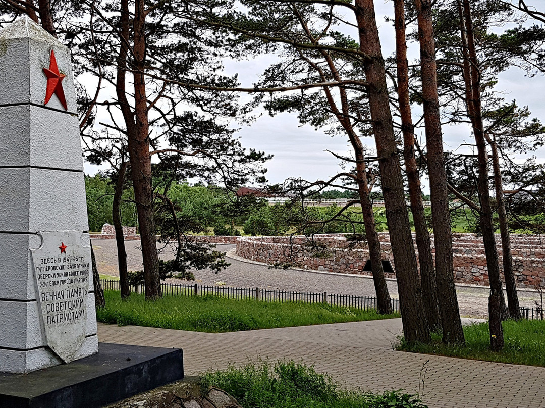 Skede Dunes Memorial-Liepaja必去景点