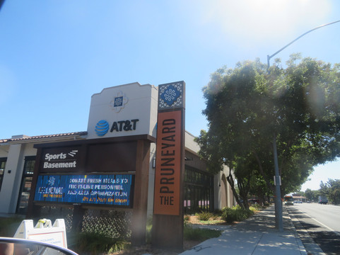 The Pruneyard-坎贝尔必去景点