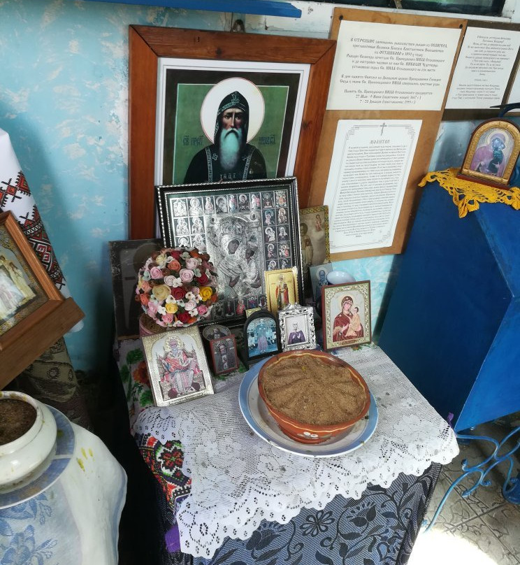 Chapel of St. Nicholas-Strelna必去景点