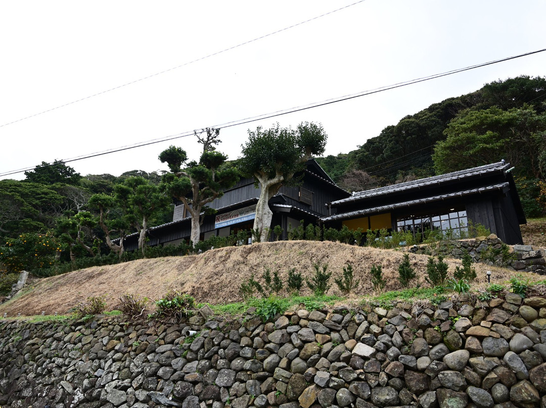 Kasuga Village Information Centre Katarina景点图片