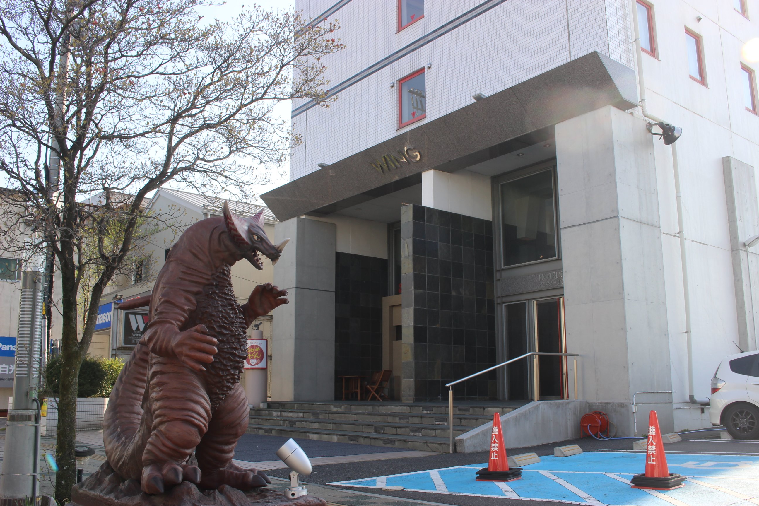 Hotel Wing International Sukagawa-浴室