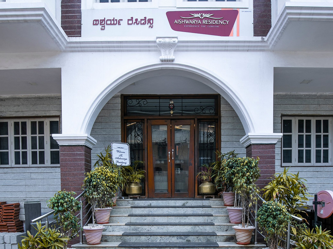 艾西瓦娅居留酒店