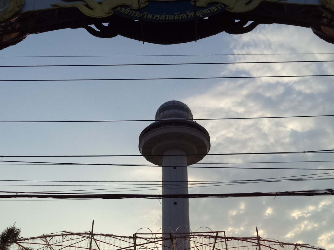 Mukdahan Tower-莫达汉必去景点