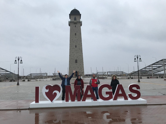 Tower of Agreement-Magas必去景点