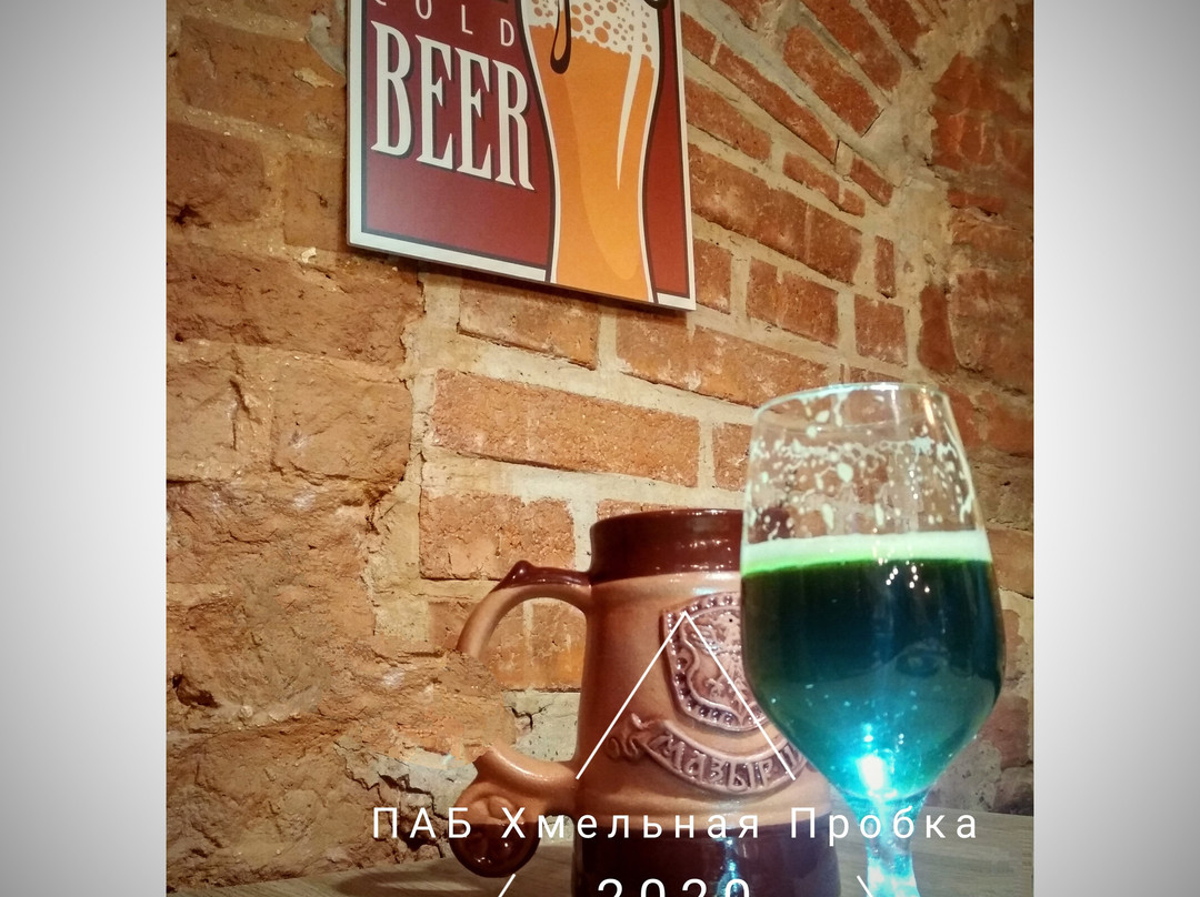 Zamkovaya Mountain-Mazyr必去景点