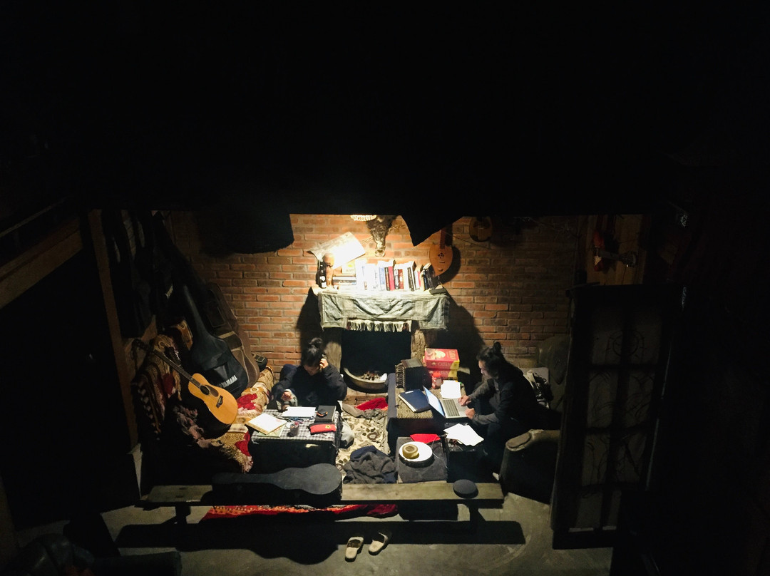 Lazy Crazy Homestay主图