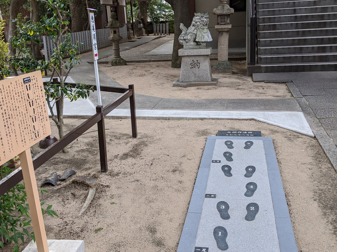 Okata Shrine-西宫市必去景点