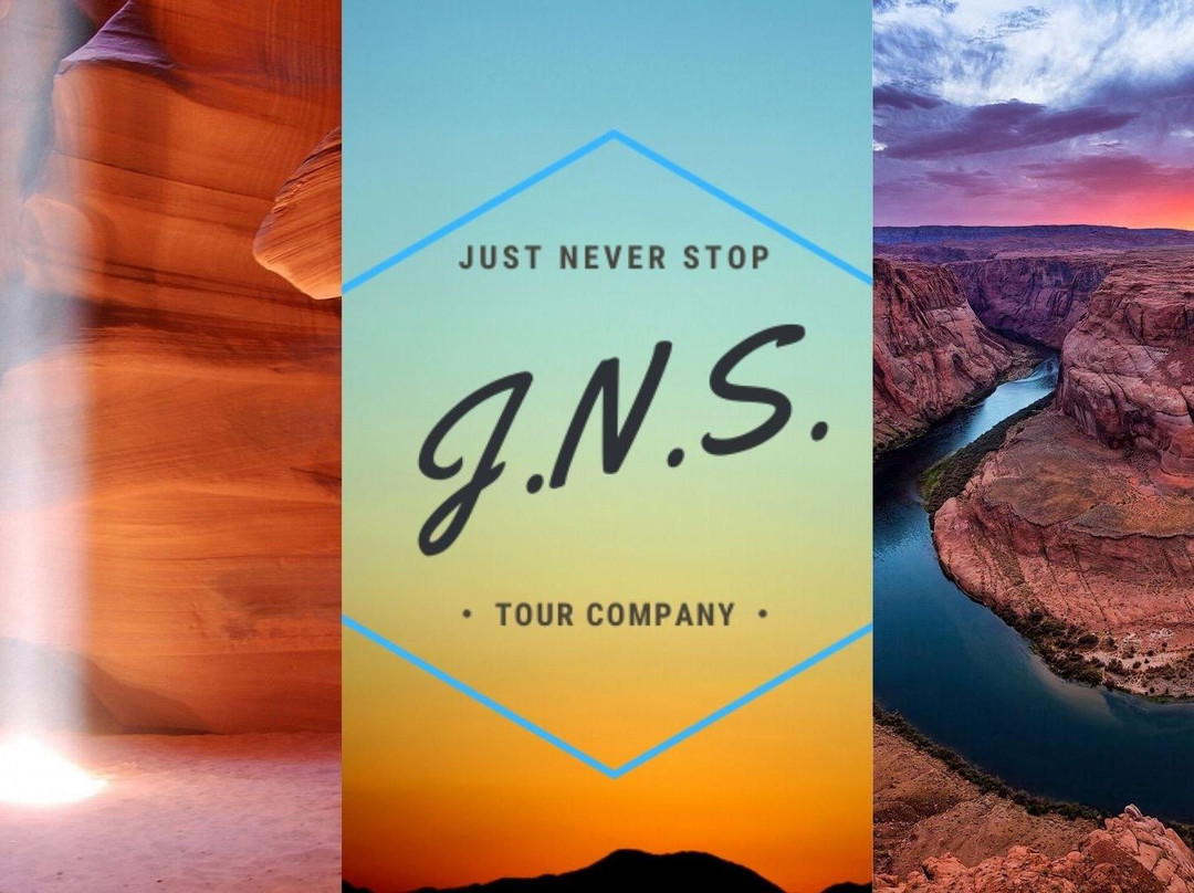 JNS Just Never Stop-拉斯维加斯必去景点