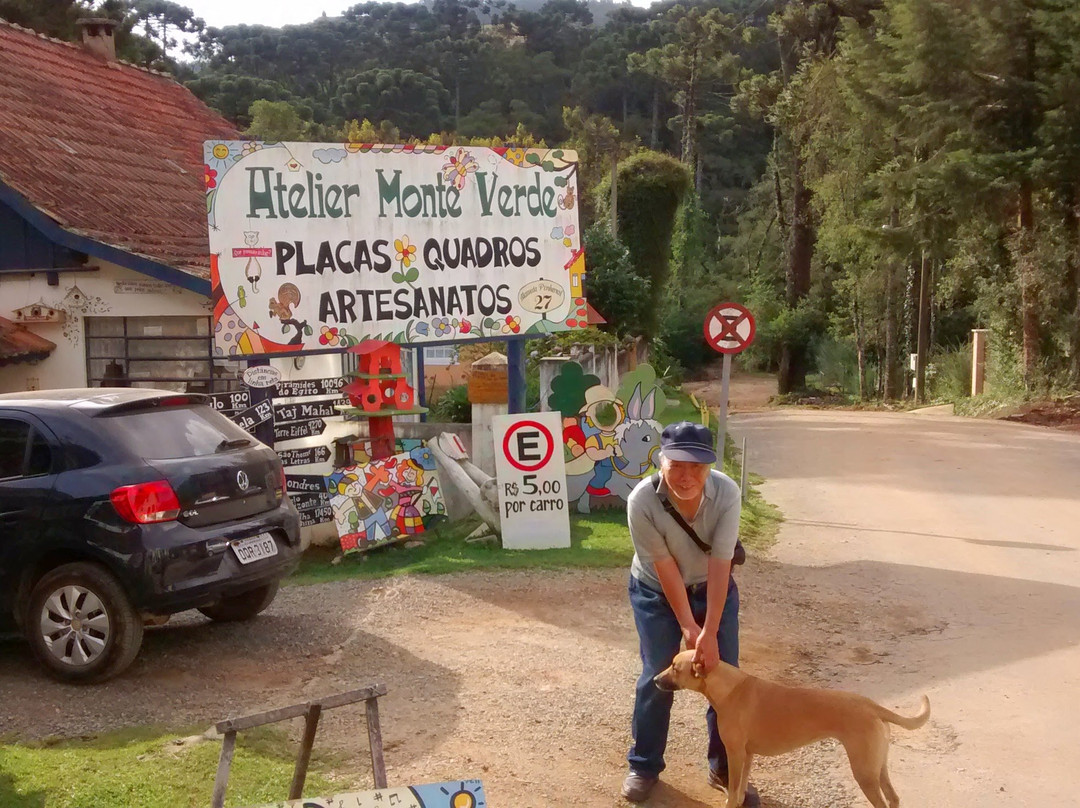 Atelier Monte Verde-蒙特贝尔德必去景点