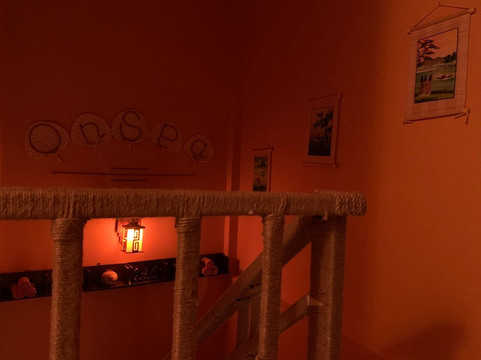 On Spa-芽庄必去景点