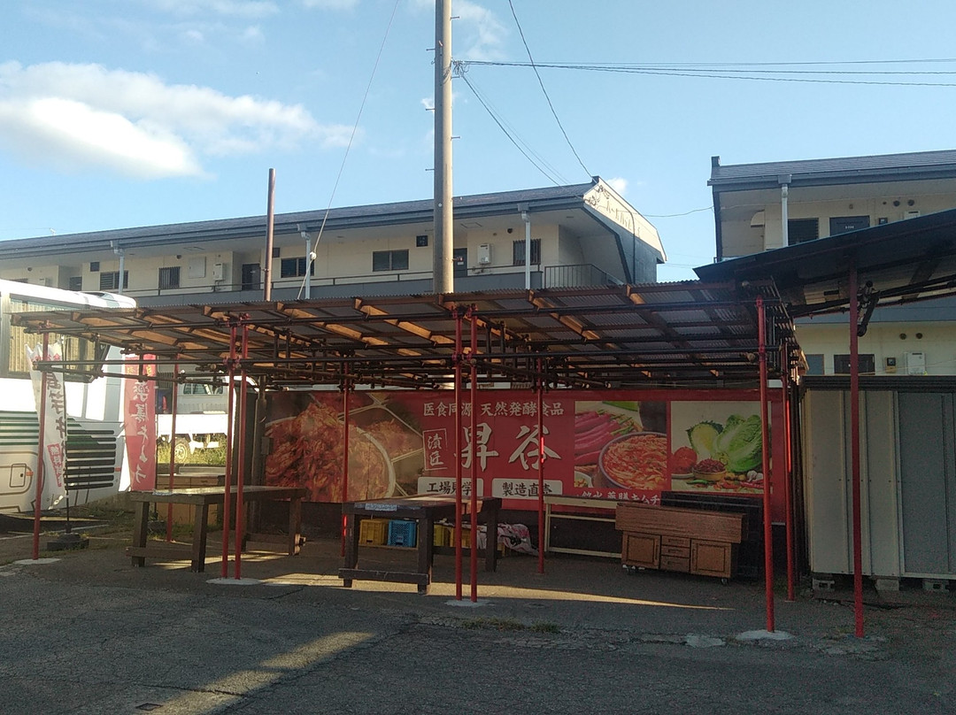 Tsukemono Center Shoya Ichinomiya-笛吹市必去景点