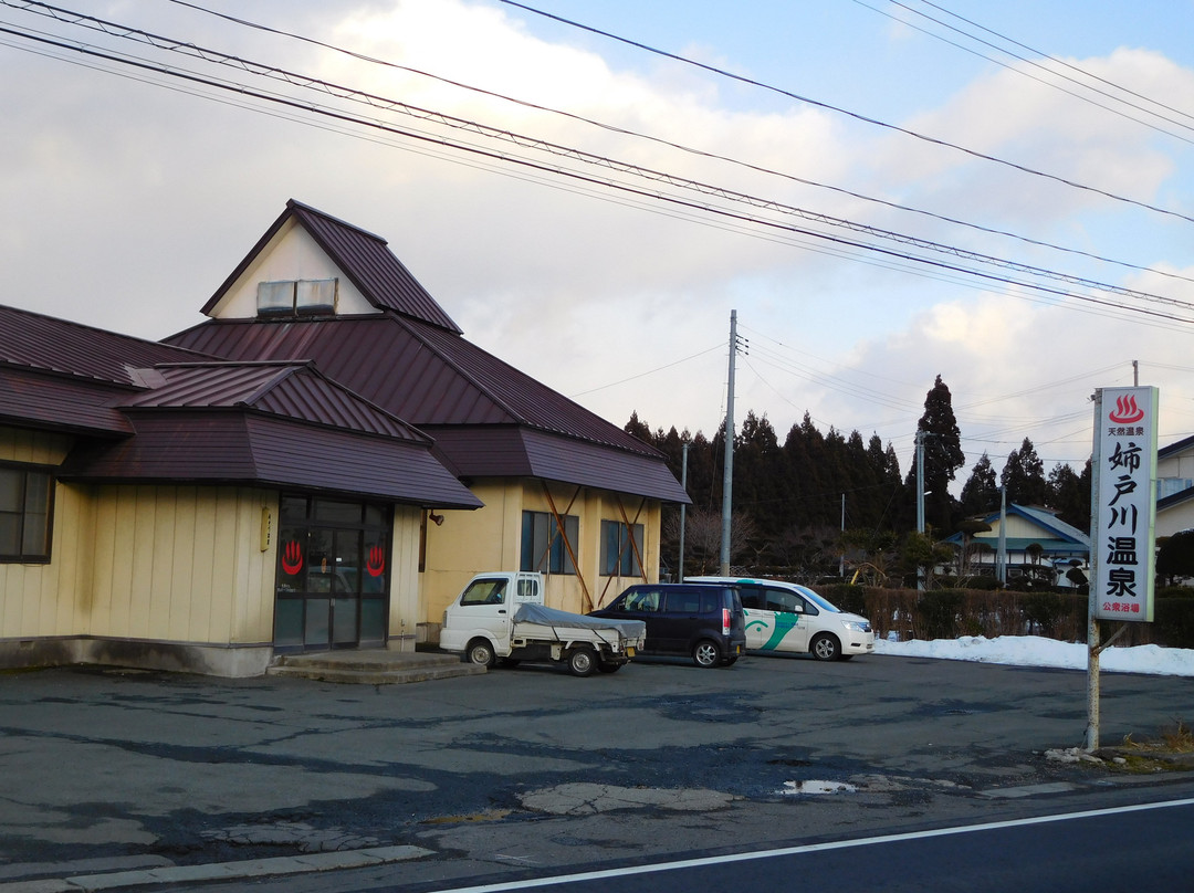 Anetogawa Onsen景点图片