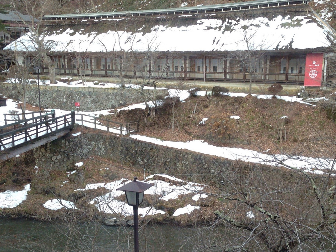 Osawa Onsen-花卷市必去景点