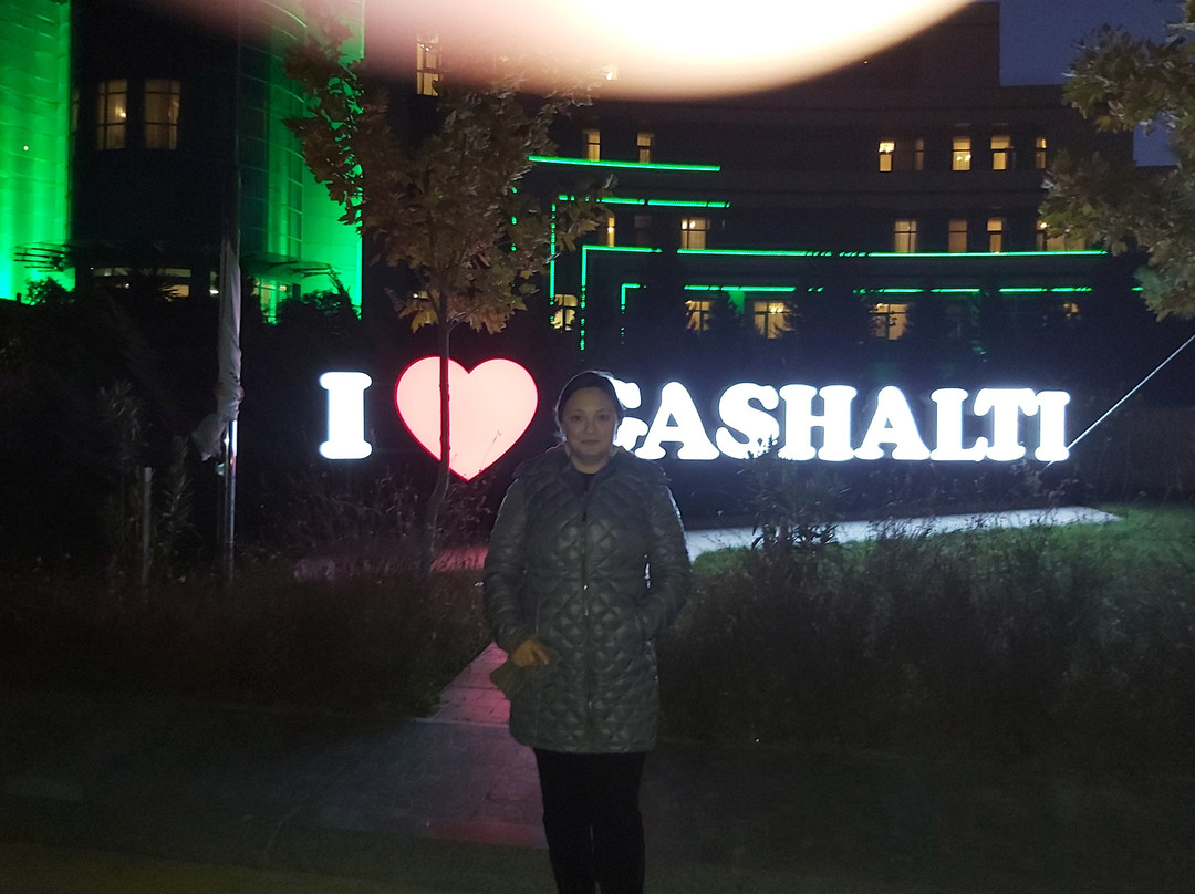 Qasalti Sanatorium主图