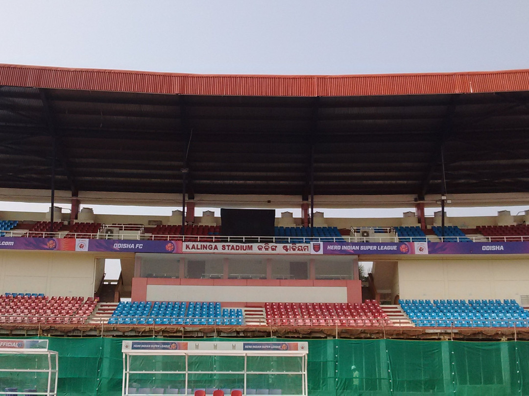 Kalinga Stadium景点图片