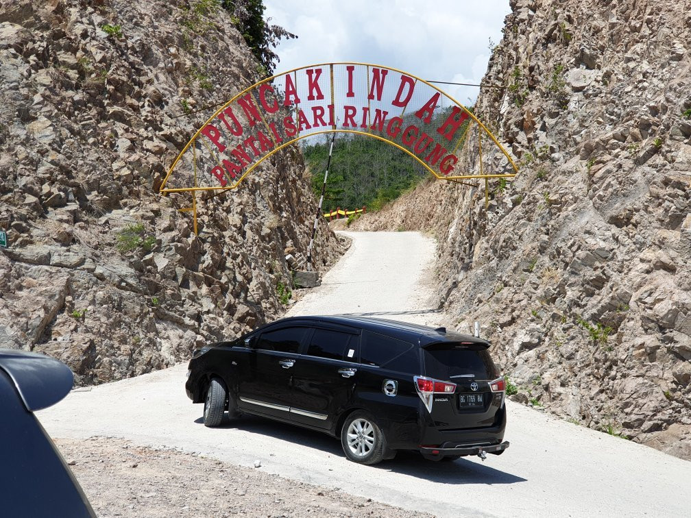 Sari Ringgung Beach-班达楠榜必去景点