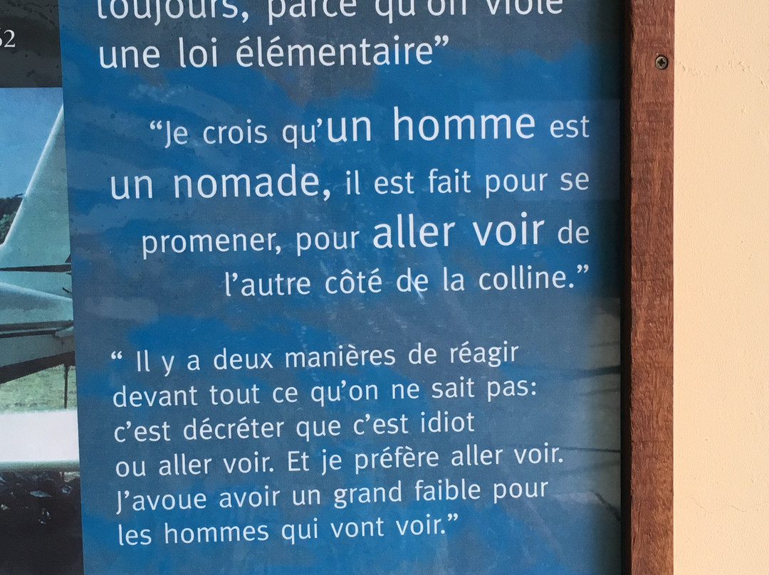 Espace Jacques Brel-Atuona必去景点