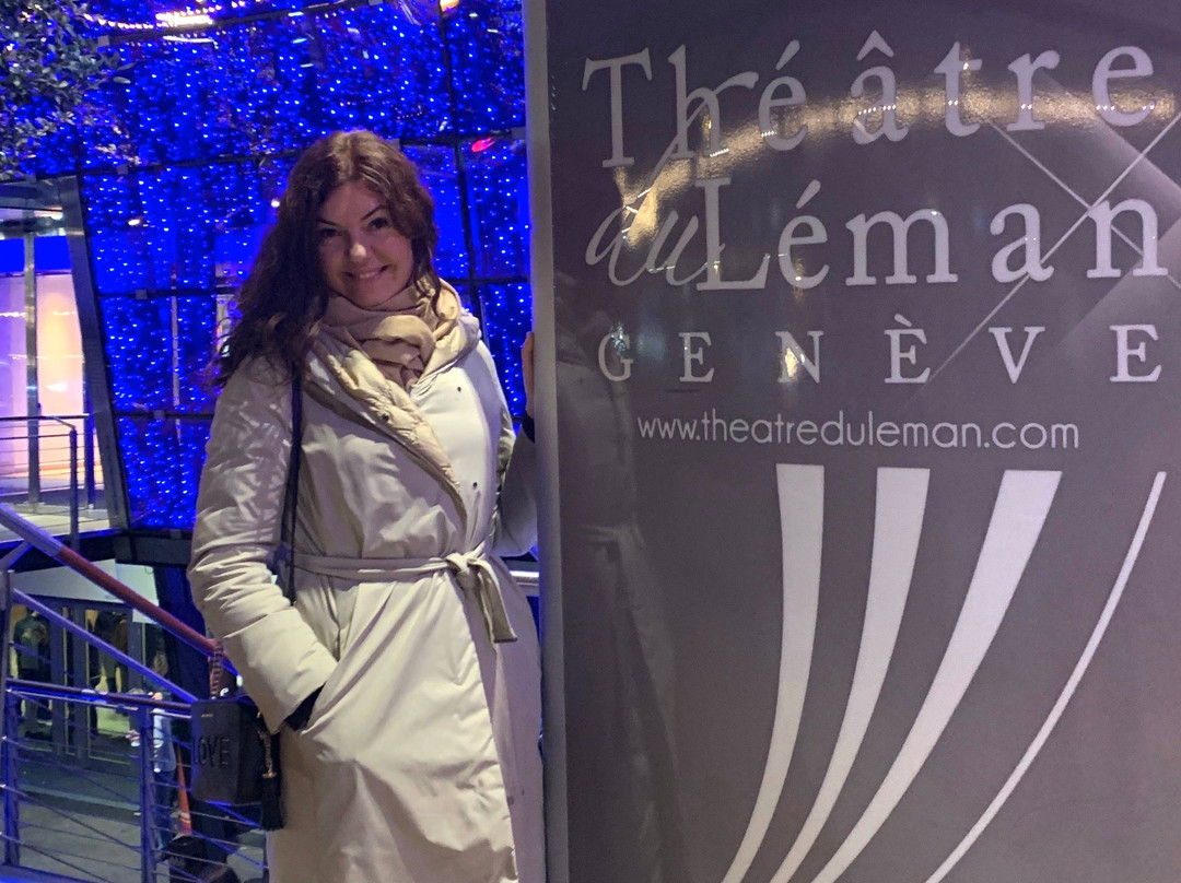 Théâtre du Léman-日内瓦必去景点