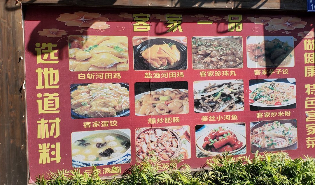 龙岩长汀古镇-长汀县必去景点