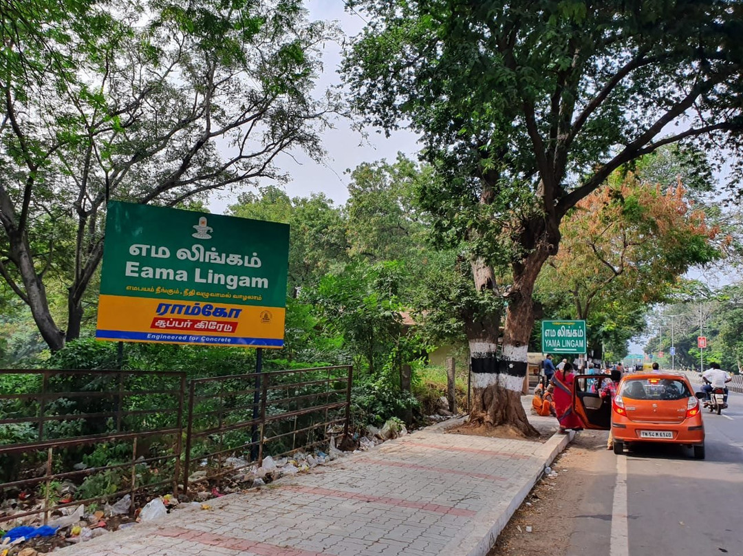 Girivalam, Arunachaleswarar Temple景点图片