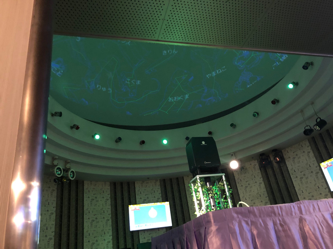 Ichinomiya Seaside Otsuka主图