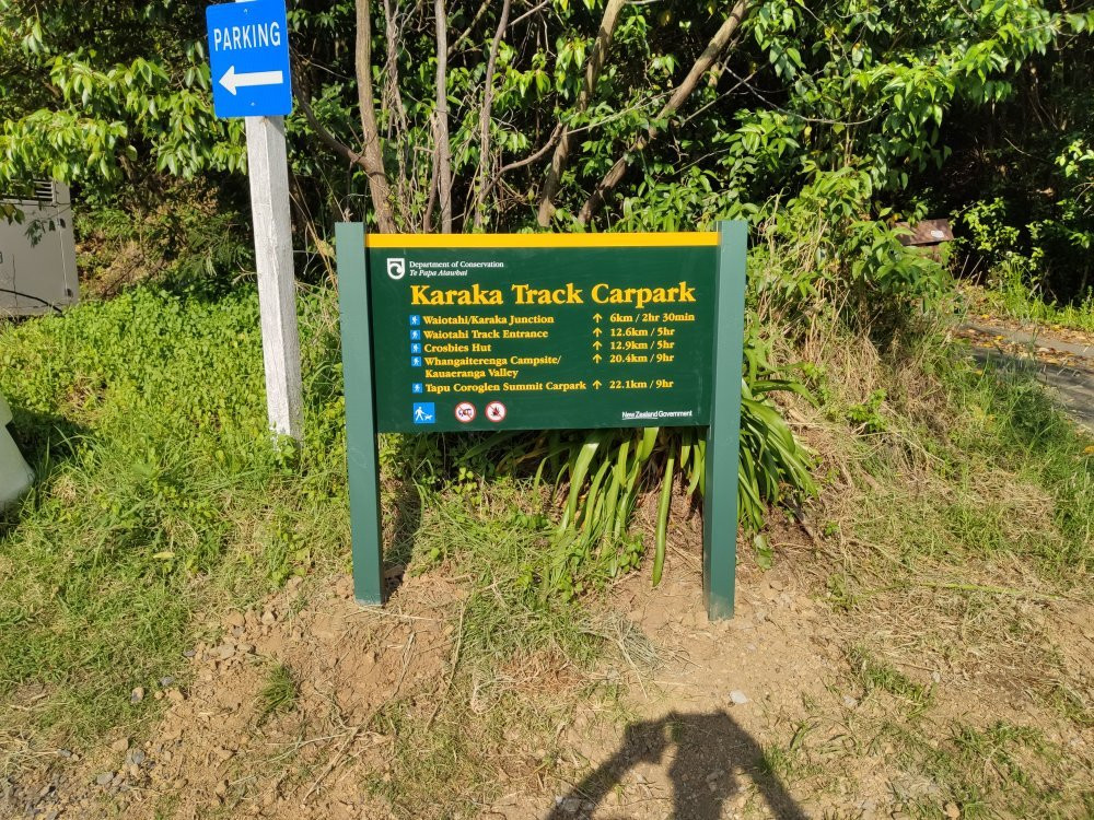 Karaka Waiotahi track景点图片