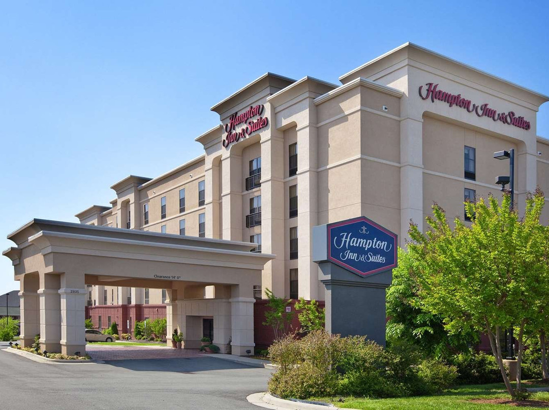 Hampton Inn & Suites Burlington主图