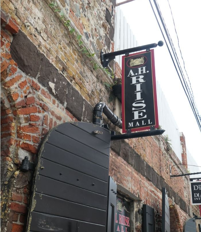 A.H. Riise Mall-夏洛特阿马利亚必去景点