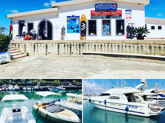 Nautica Più Tropea-特罗佩阿必去景点