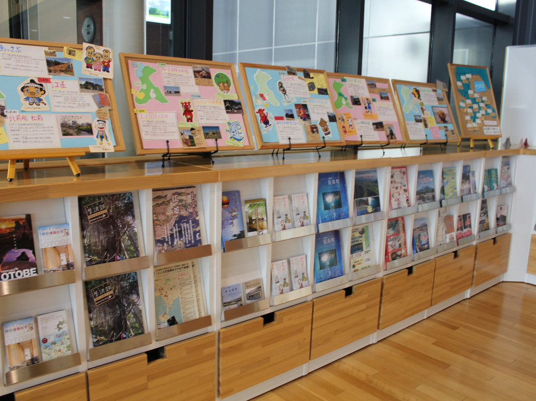Hokuto City Tourist Information Center-北斗市必去景点