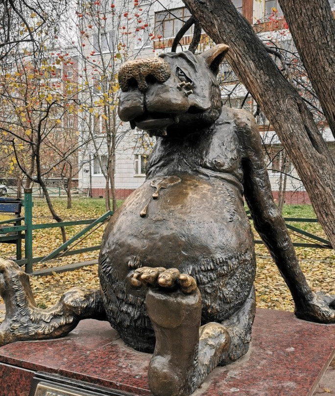 Monument to Happiness/ Monument Shhas Spoyu...景点图片