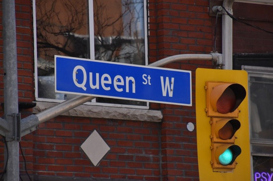 皇后西街-多伦多必去景点