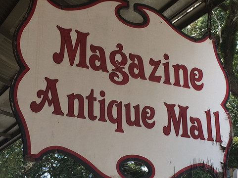 Magazine Antique Mall-新奥尔良必去景点